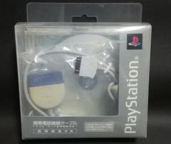 SONY PlayStation 携帯電話接続ケーブル ドコモ