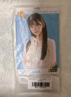 真夏の全国ツアー2022池田瑛紗サイン入りチケットホルダー 乃木坂46 OFFICIAL WEB SHOP | 乃木坂46 グッズ通販サイト
