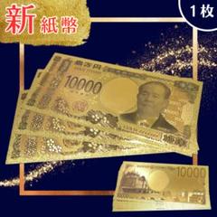⭐︎１本2500円⭐︎３本おまとめ6000円 高橋みみ on X: 