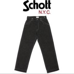 2025年最新】schott ヒッコリーデニムの人気アイテム - メルカリ