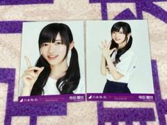乃木坂46 3rd BDライブグッズ タペストリー 西野、橋本、白石 新品未開封 乃木坂46 3rd BDライブグッズ タペストリー 西野、橋本、白石