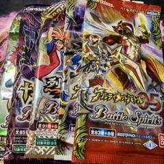 2025年最新】バトルスピリッツカード大昂愚龍ジゴ・トゥールの