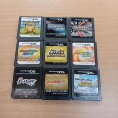 ニンテンドーDS用ソフト9本セット
