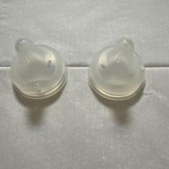 【美品】ピジョン 母乳実感 哺乳瓶 Sサイズ 乳首 2個 丸穴 1ヶ月頃から