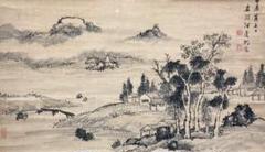 Amazon.co.jp: 掛け軸 山水画掛軸 彩色山水 張大千 中国絵画
