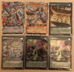ラッシュデュエル　PMレノアール　オーバーラッシュレア　他ハイレアセット ラッシュデュエル PMレノアール オーバーラッシュレア 他ハイレ