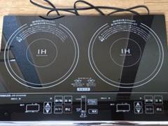2025年最新】yamazen ihw-s1460gの人気アイテム - メルカリ