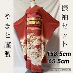 桜紋 花紋 家紋の中古/未使用品を探そう! - メルカリ