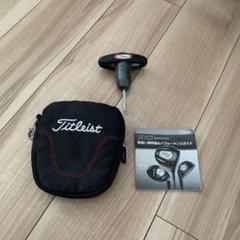 2025年最新】titleist レンチの人気アイテム - メルカリ