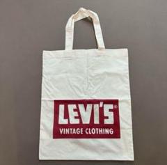 【希少】LVC リーバイスヴィンテージクロージング キャンバストートバッグ 希少】LVC リーバイスヴィンテージクロージング キャンバス