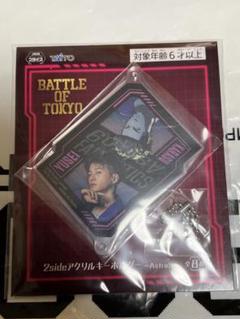 Astro9 KARASU(八木勇征) BOTグッズ Amazon.co.jp: 八木勇征 FANTASTICS BOT KARASU Astre9