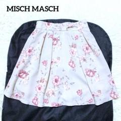 【ミッシュマッシュ】花柄フレアミニスカート(M)バックゴム フェミニン ベージュ