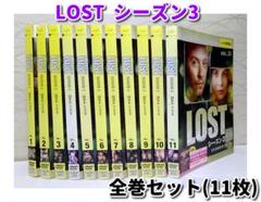 【セル版】 LOST DVD ボックス 全巻セット DVD LOST DVD BOX 全巻 1〜6