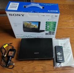 SONY ポータブルCD/DVDプレーヤー DVP-FX850