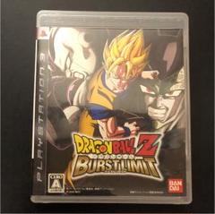 ★中古★PS3 ドラゴンボールZ バーストリミット