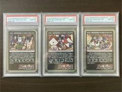 PSA10 村上隆 もののけ京都 来場者先着限定版 シークレット3種