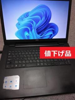 最終値下ノートPC液晶17.3美品 Dell inspiron★訳あり Amazon.co.jp: Dell (デル) Inspiron 17 ノートパソコン 17.3