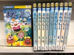 全巻セット【中古】DVD▼まめうしくん(10枚セット)第1話～第52話 全巻セット【中古】DVD▽まめうしくん(10枚セット)第1話～第52話
