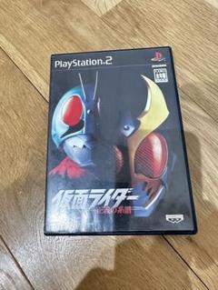 2025年最新】仮面ライダー 正義の系譜の人気アイテム - メルカリ