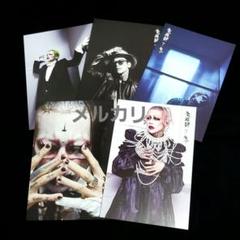 ♡【超希少】Dir en grey ポストカードセット 12枚 インディーズ時代 Amazon.co.jp: Dir en grey ポストカードセット 12枚