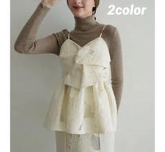 トップス Acka jacquard peplum bustier Acka jacquard peplum bustier - メルカリ
