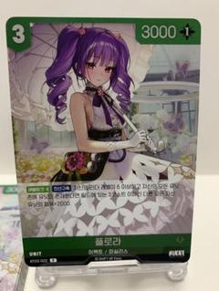 2025年最新】勝利の女神NIKKE ユニオンアリーナの人気アイテム