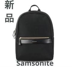 【新品】 サムソナイト テレジナ バックパック リュック ナイロンバッグ