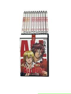 All Out オールアウト Dvd 1 12巻 全巻セット Mufsbrands Com Br