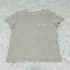 NON NONマドモアゼルノンノン　リネン混　Tシャツ　ロゴ　パッチワーク