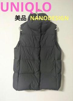 2025年最新】UNIQLOパウダーソフトダウンベストの人気アイテム