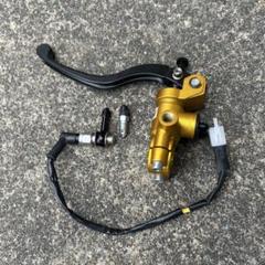 B073 GALESPEED RMマスターラジアルマスター アジャスタブルバルブ