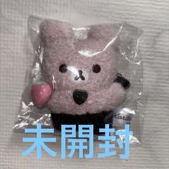 リラックマ ぬいぐるみ　鼻垂れ 販促品　うさぎ付き San-X リラックマ 桜リラックマ ぶらさげぬいぐるみ MV22401
