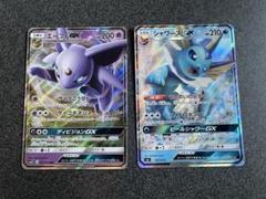 【極美品、美品】旧裏　プロモ　拡張シート　3枚 2025年最新】ポケモンカードゲームの人気アイテム - メルカリ