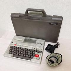 1992【貴重品】EPSON HC-20 ジャンク ケース付き