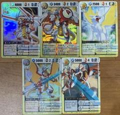 2025年最新】ドラゴンドライブ チビスケの人気アイテム - メルカリ