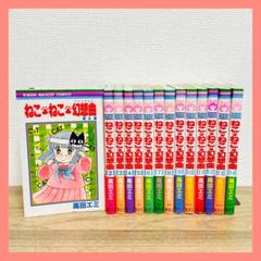 2025年最新】高田えみの人気アイテム - メルカリ