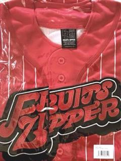 【新品未使用】FRUITS ZIPPER 月足天音 推しアピユニフォーム 月足天音 ユニフォーム 推しアピ FRUITS ZIPPER - メルカリ