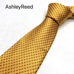 新品未使用　Charvet シルク100% イエロー ネクタイ ネクタイ シルク100％ 8センチ 黄色 イエロー からし色