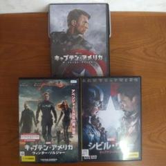 マーベル アベンジャーズ DVD 32作品 セット 初回生産限定封入特典付き マーベル アベンジャーズ DVD 32作品 セット 初回生産限定封入