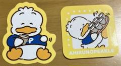 スシロー コラボ はぴだんぶい ステッカー ペックル
