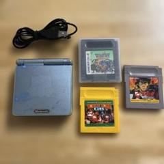 ニンテンドーゲームボーイアドバンスSP