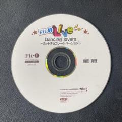 2025年最新】エアロビ dvdの人気アイテム - メルカリ