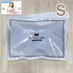 AGARISM✖️GYDA Sサイズライトデニム、ブラック新品未開封