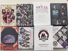 King & Prince LIVE DVD(Blu-ray)8枚 初回限定盤 - メルカリ