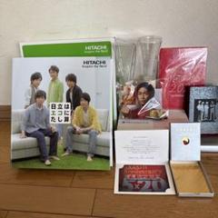 お値下げしました♬⭐︎非売品含む⭐︎ARASHIグッズたくさん！108含む