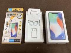 iPhone X 元箱付属品 + ラプソルフィルム前面