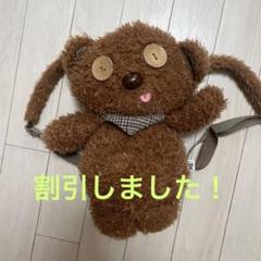 新品・未開封・タグ付き！　ティム　ぬいぐるみリュック　3個セット Amazon.co.jp: ティム ぬいぐるみリュック ミニオン 40cm