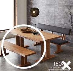 松田家具 白王ダイニングテーブル＋ベンチ ⚠︎テーブル出品ページ