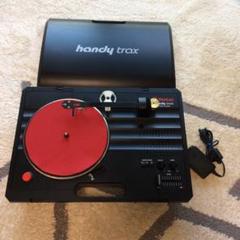 若者の大愛商品 Vestax handytrax 改造済み② 黒 - DJ機器 激安店舗 VESTAX HANDY TRAX BLACK 改造品 DJ機器