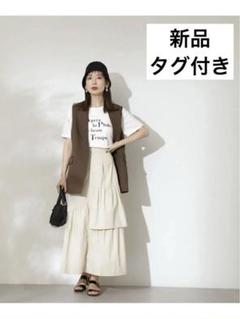 ランダムレイヤードスカート N. Natural Beauty Basic